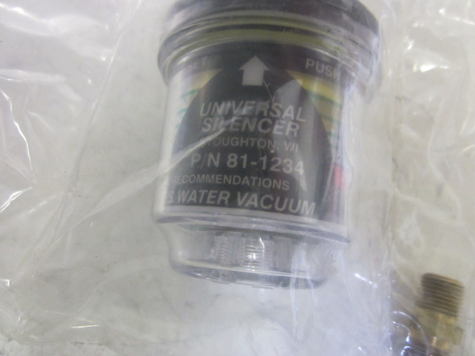 UNIVERSAL SILENCER 81-1234 *NEW IN BOX*