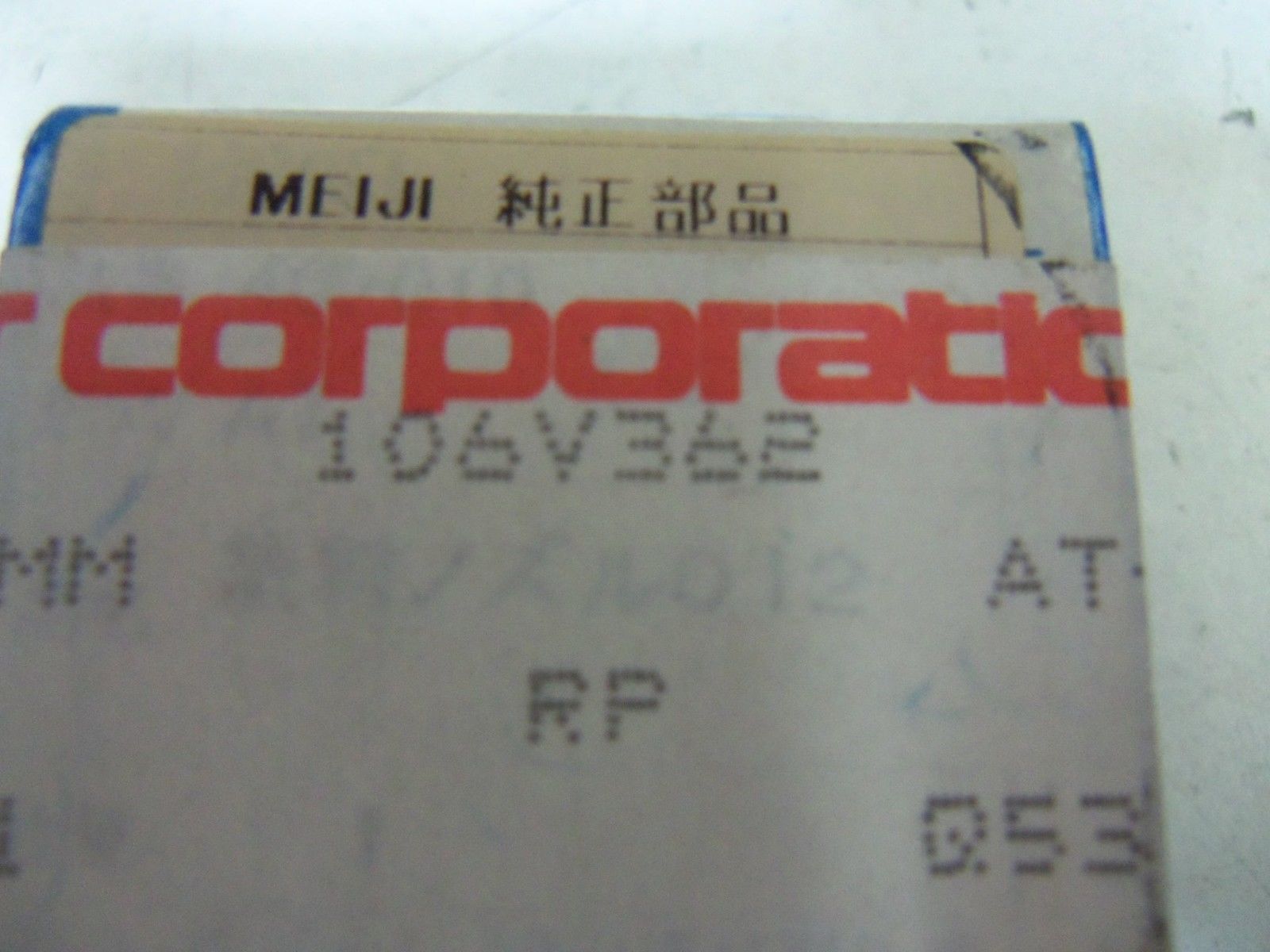 VECTOR CORPORATION 106V362 REPLACEMENT NOZZLE *NEW IN BOX*