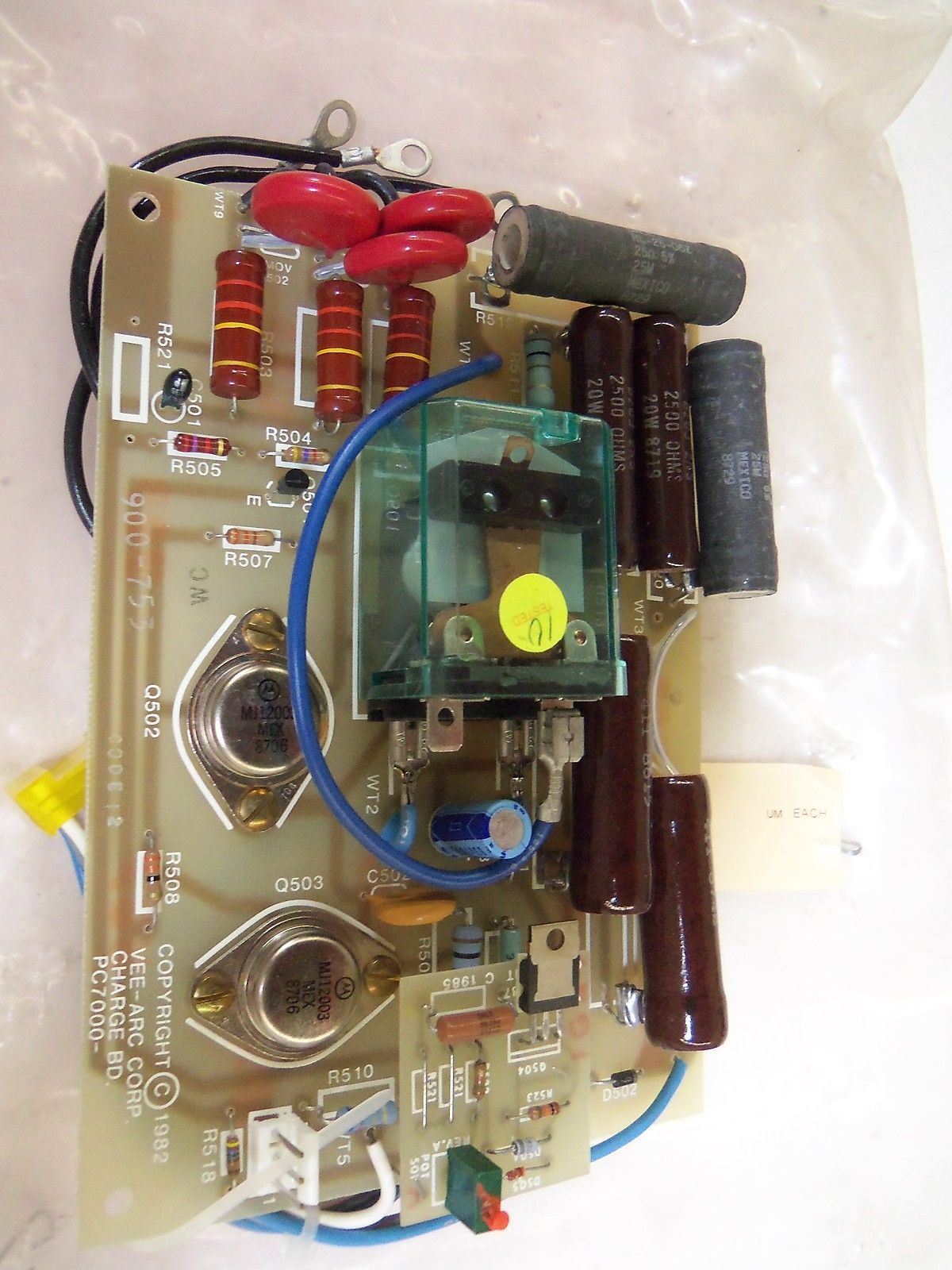 VEE-ARC PC7000 *NEW NO BOX*