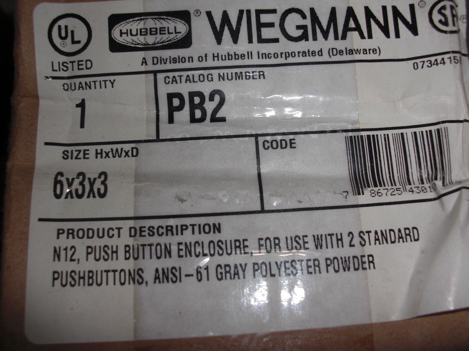 WIEGMANN PB2 *NEW*