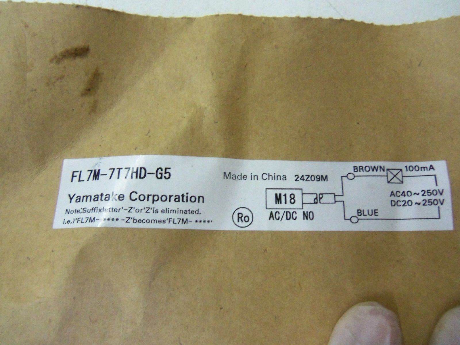 YAMATAKE FL7M-7T7HD-G5 *NEW IN BAG*