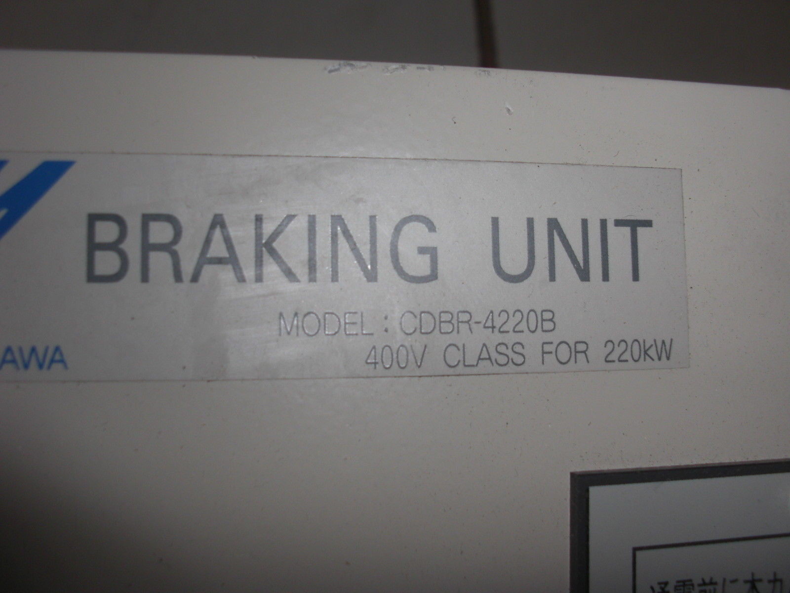 YASKAWA  CDBR-4220B DYNAMIC BRAKING TRANSISTOR *USED*