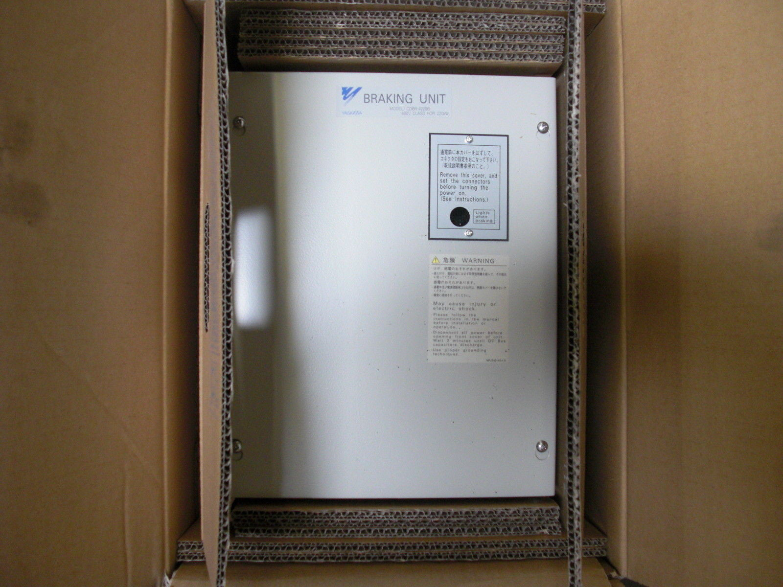 YASKAWA CDBR-4220B *NEW IN BOX*