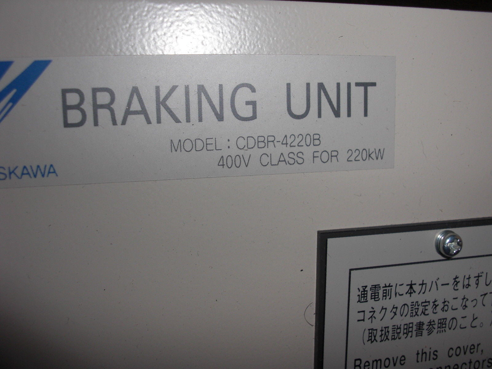 YASKAWA CDBR-4220B *NEW IN BOX*