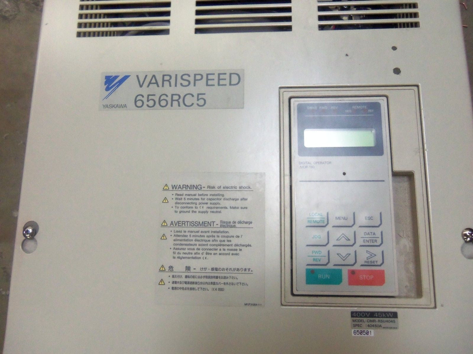 YASKAWA CIMR-R5U4045 *USED*