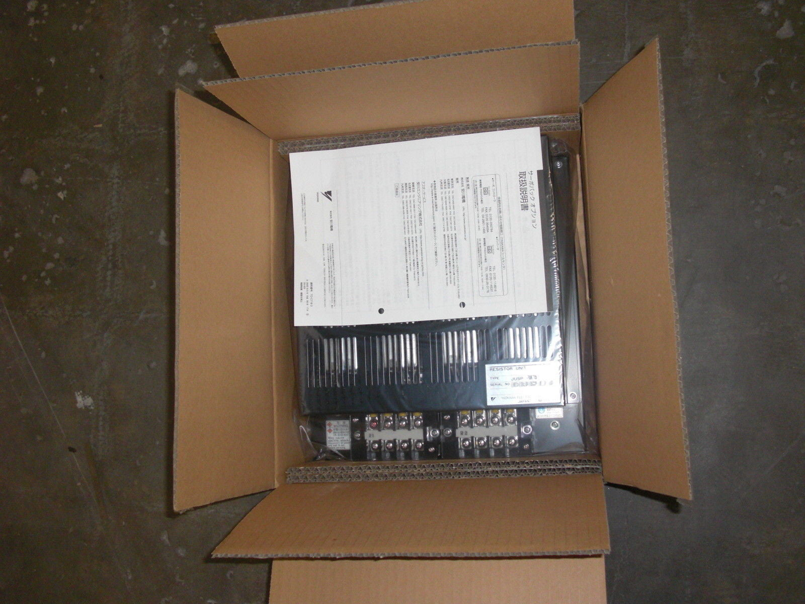 YASKAWA JUSP-RA05 REGENERATIVE RESISTOR UNIT *NEW IN THE BOX*
