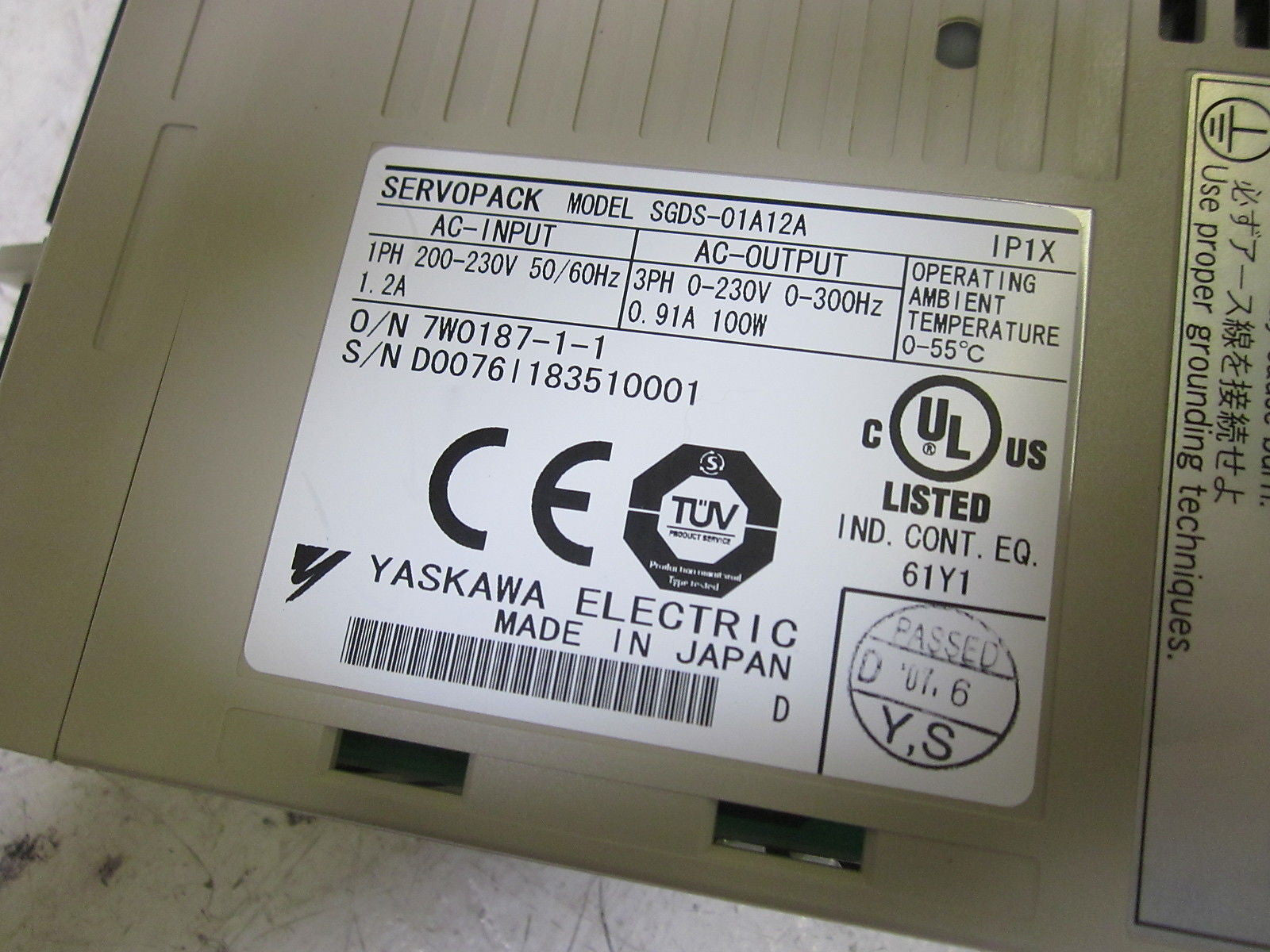 YOKAGAWA SGDS-01A12A SERVO DRIVE *NEW IN BOX*