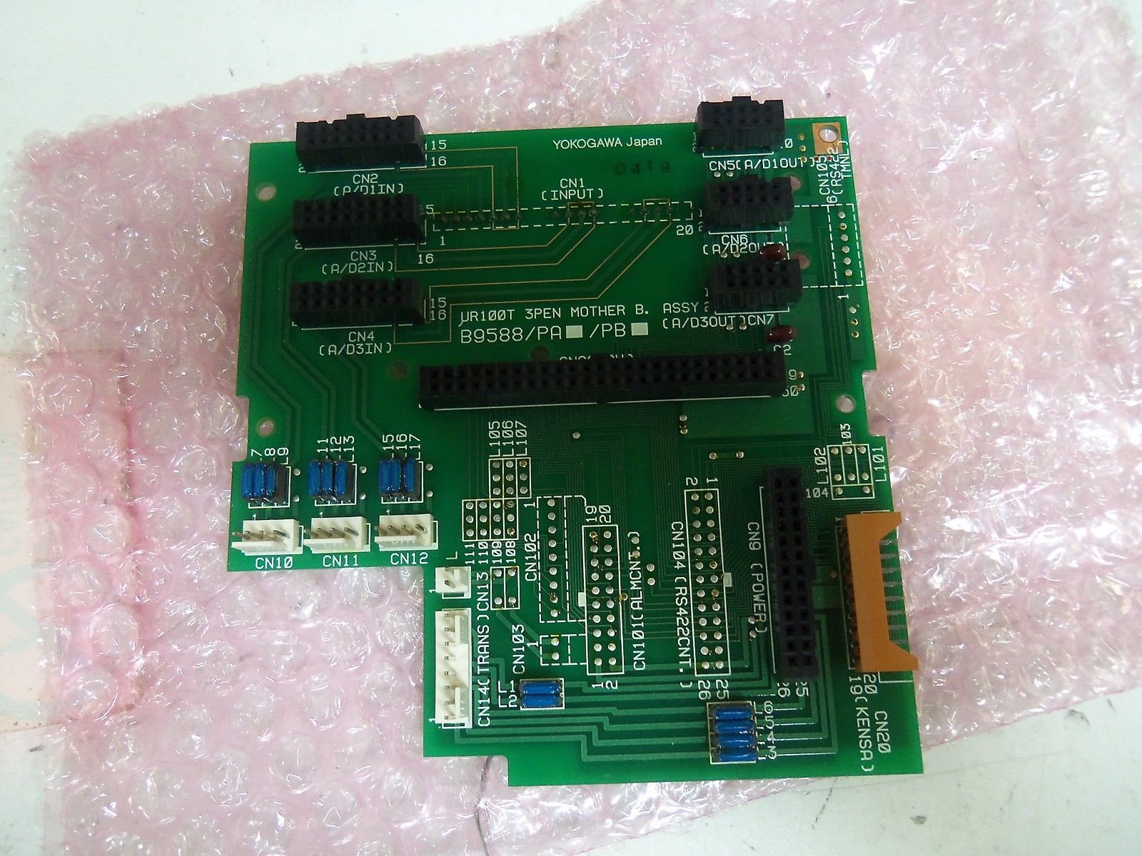 YOKOGAWA B9588PC-03 *NEW NO BOX*